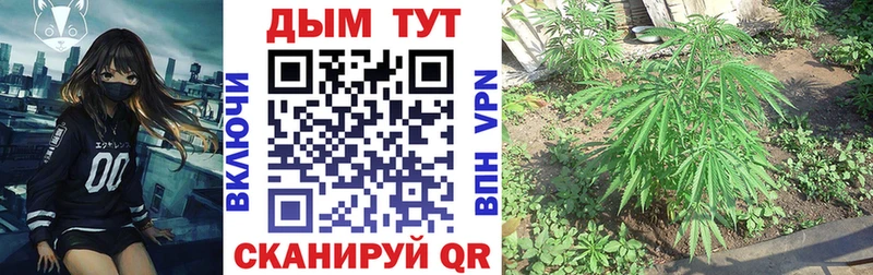 Купить АМФ  Cocaine  A PVP  Мефедрон  ГАШ  МАРИХУАНА  Невьянск