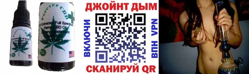 Canna-Cookies конопля  Купить закладки  Невьянск 