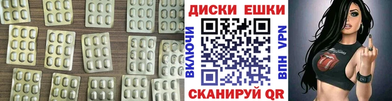 Ecstasy VHQ  Купить где  Невьянск 