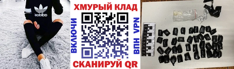 Героин VHQ  Купить  Невьянск 