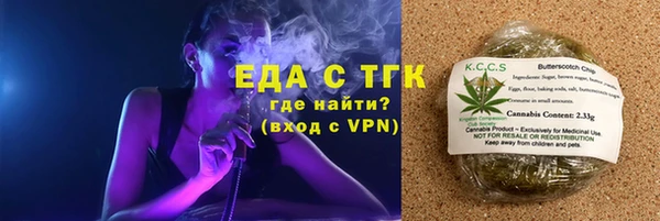 ПСИЛОЦИБИНОВЫЕ ГРИБЫ Нея