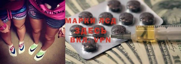 каннабис Нефтегорск