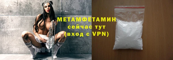 ПСИЛОЦИБИНОВЫЕ ГРИБЫ Нея