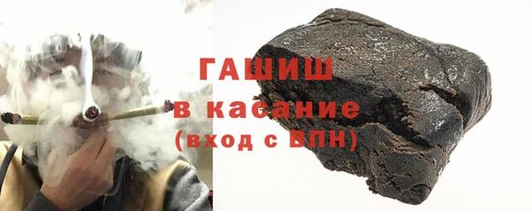 каннабис Нефтегорск