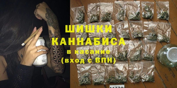 каннабис Нефтегорск