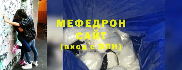 каннабис Нефтегорск