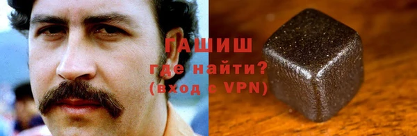 каннабис Нефтегорск