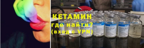 ПСИЛОЦИБИНОВЫЕ ГРИБЫ Нея