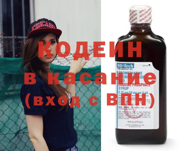 ПСИЛОЦИБИНОВЫЕ ГРИБЫ Нея