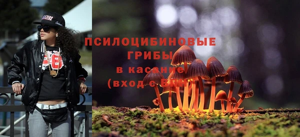 каннабис Нефтегорск
