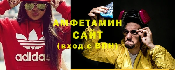 каннабис Нефтегорск