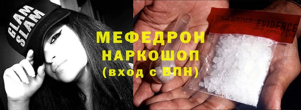ПСИЛОЦИБИНОВЫЕ ГРИБЫ Нея