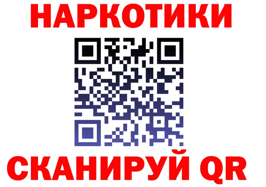 A-PVP СК КРИС сайт площадка mega Невьянск