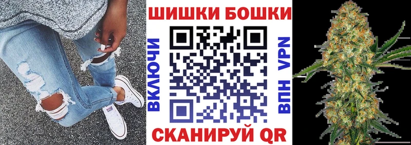 Купить где  Невьянск  Бошки марихуана ГИДРОПОН 